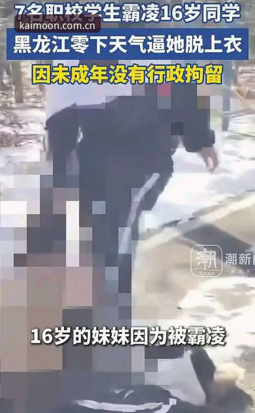 资深球迷分享：从马赛更衣室斗殴事件看体育管理背后的艰难抉择