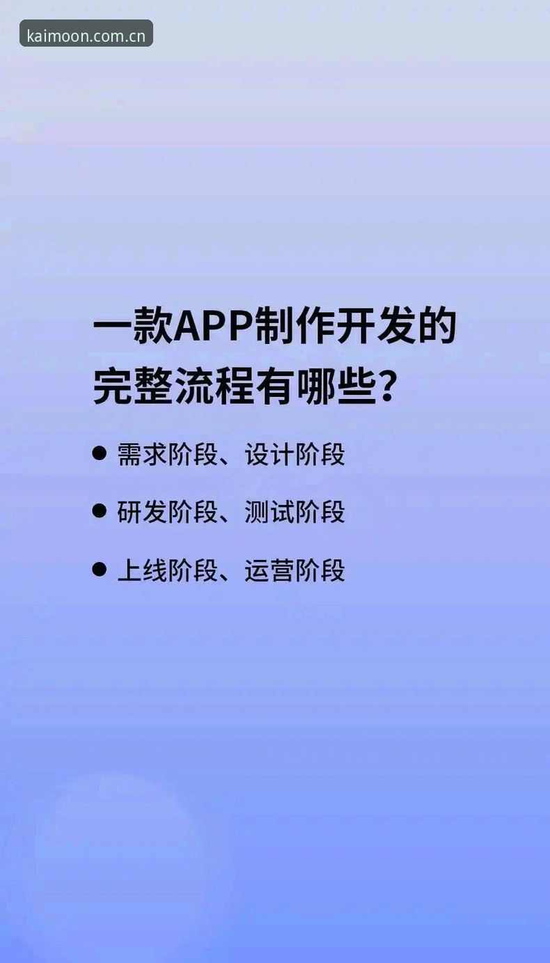 2026开云官网帮助操作教程：从注册到App下载的完整指南